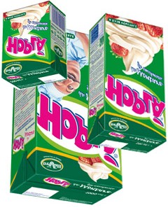 hopla cream